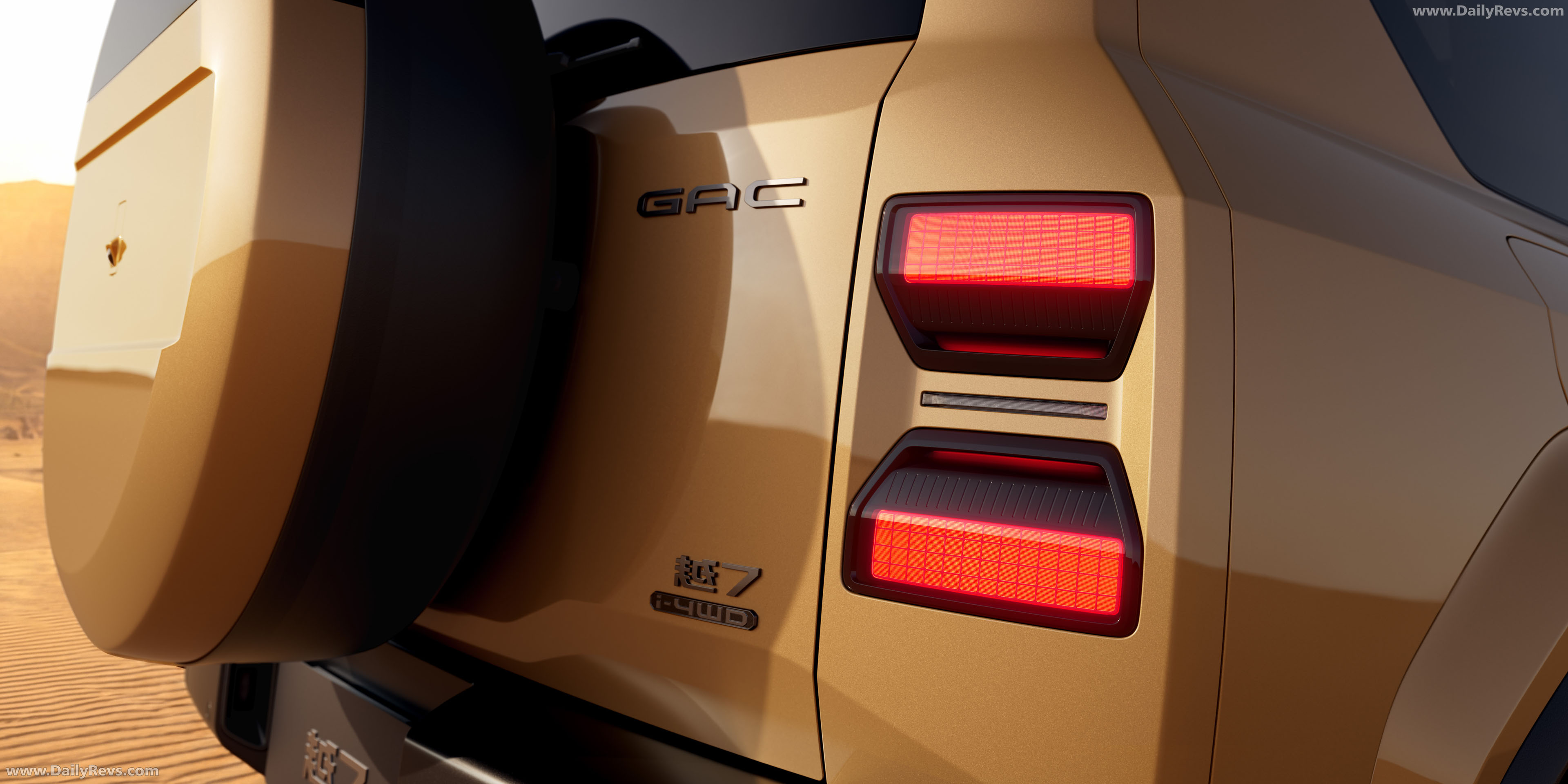 2027 GAC Motor YUE 7 Exterior